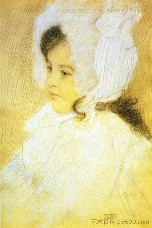 一个女孩的肖像 Portrait of a Girl (1902)，古斯塔夫·克林姆特