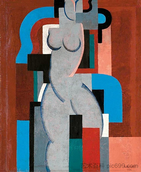 组成 Composition (1926)，古斯塔夫·布切特