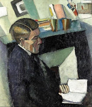 查尔斯·奇奈的肖像 Portrait de Charles Chinet (1917)，古斯塔夫·布切特