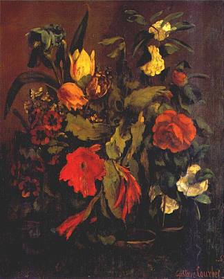 花的静物 Still Life of Flowers (1863)，古斯塔夫·库尔贝