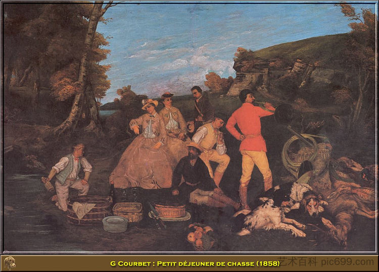 猎人野餐 The Huntsman's Picnic (1858)，古斯塔夫·库尔贝