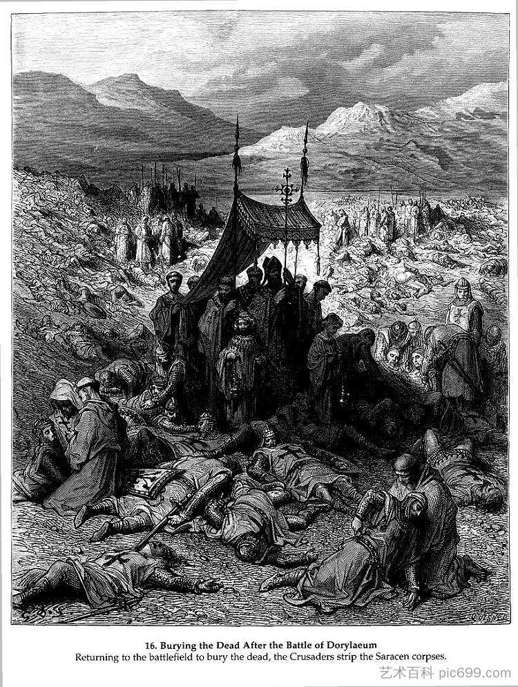 多利莱乌姆战役后埋葬死者 Burying the Dead After the Battle of Dorylaeum，古斯塔夫·多尔