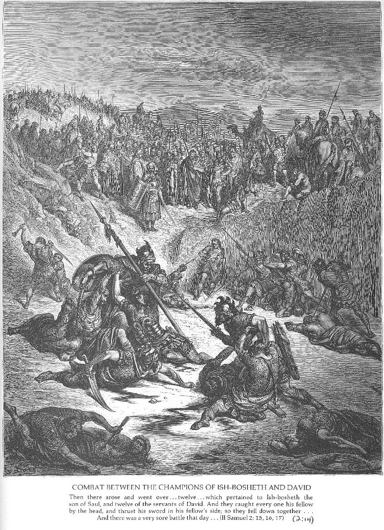 伊施波设和大卫士兵之间的战斗 Combat between Soldiers of Ish-bosheth and David，古斯塔夫·多尔