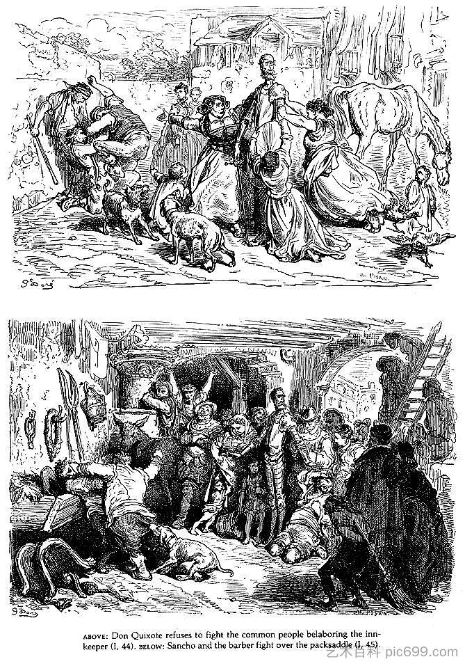 堂吉诃德 Don Quixote,古斯塔夫·多尔