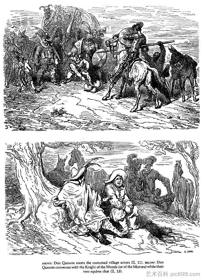 堂吉诃德 Don Quixote,古斯塔夫·多尔