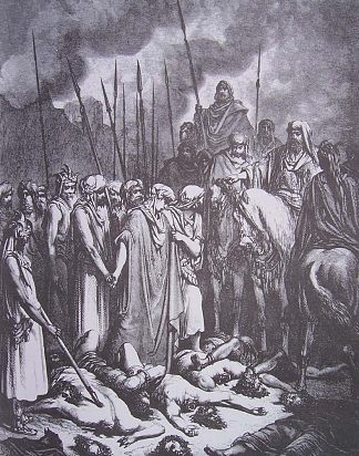 约书亚饶了喇合 Josué épargne Rahab (1866)，古斯塔夫·多尔