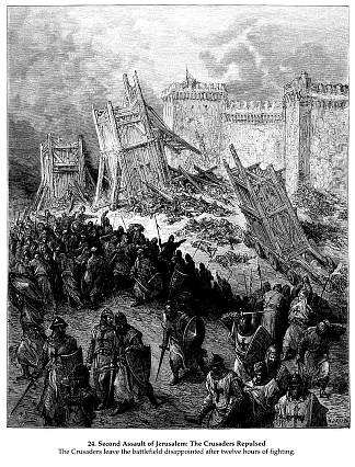 十字军对耶路撒冷的第二次进攻被击退 Second assault of Jerusalem by the Crusaders repulsed (1877)，古斯塔夫·多尔