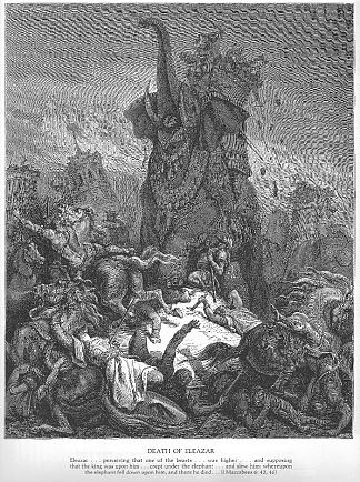 以利亚撒之死 The Death of Eleazar，古斯塔夫·多尔
