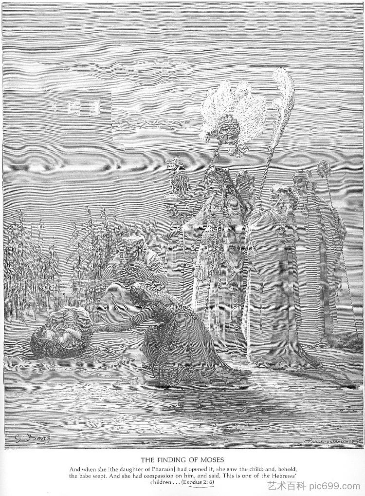摩西的发现 The Finding of Moses，古斯塔夫·多尔