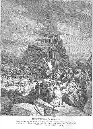巴别塔 The Tower of Babel，古斯塔夫·多尔