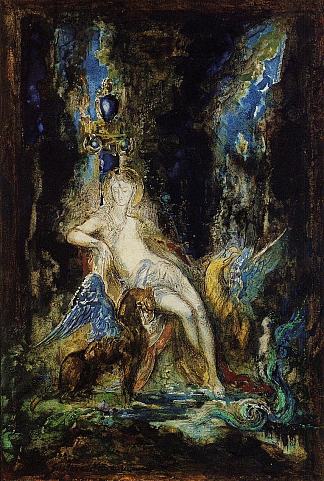 仙女和狮鹫 Fairy and Griffon (1876)，古斯塔夫·莫罗