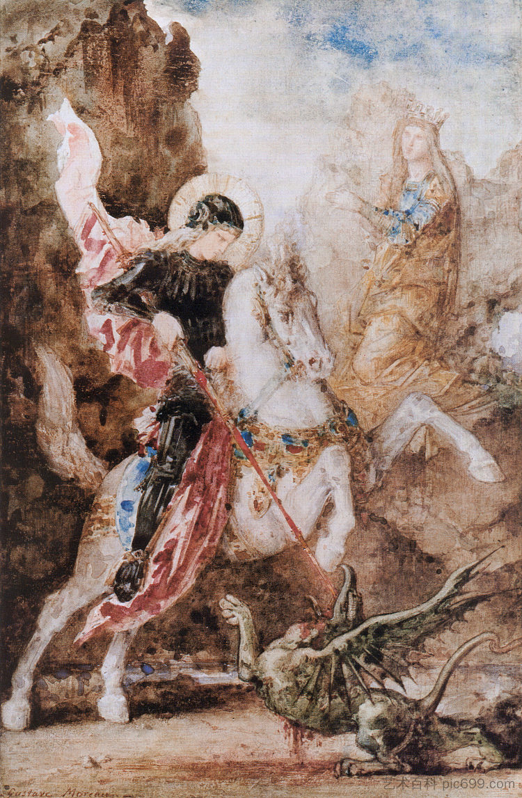 圣乔治 Saint George (1869)，古斯塔夫·莫罗