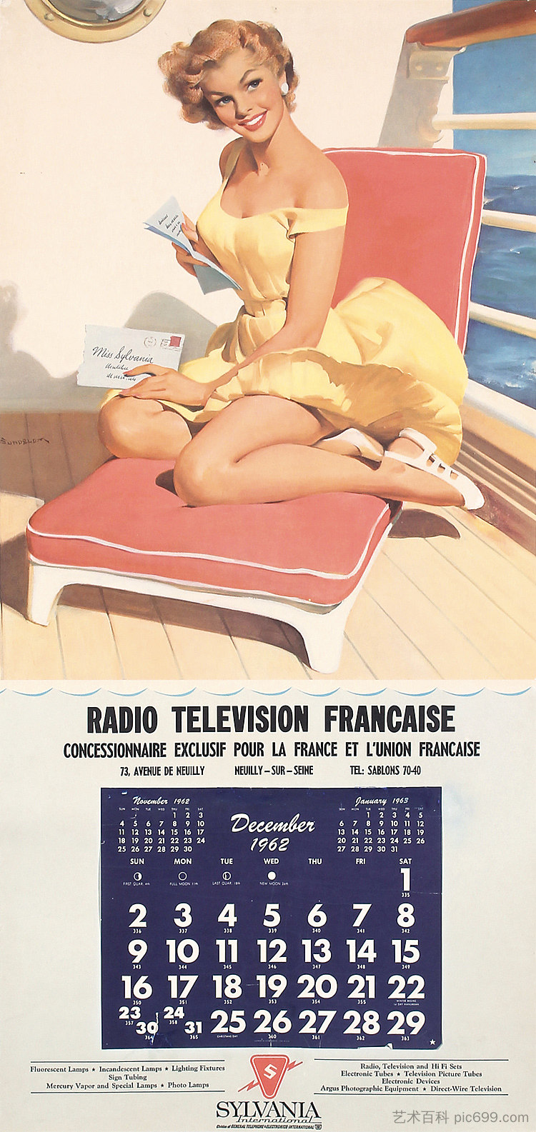 西尔瓦尼亚电气,日历固定,1962 年 12 月 Sylvania Electric, Calendar Pin-Up, December 1962 (1962),哈登·桑德布洛姆