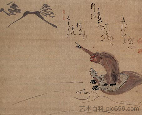 猴子和 Monkey and Tortoise，白隐慧鹤