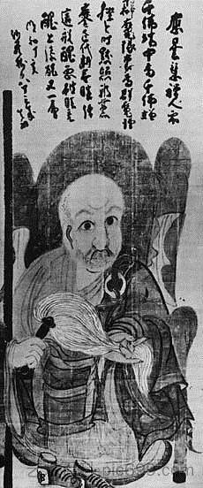 自画像 Self-portrait (1768)，白隐慧鹤