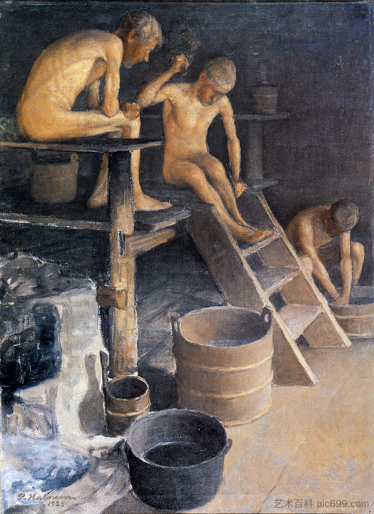 在桑拿房里 In the sauna (1925)，佩卡·哈洛宁