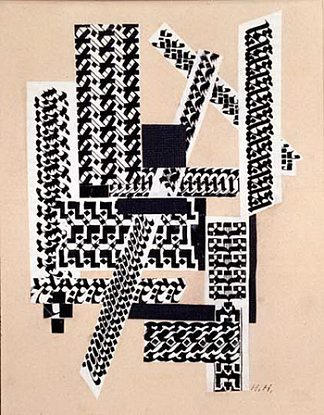 芦苇笔拼贴画 Reed Pen Collage (1922)，汉纳·霍希
