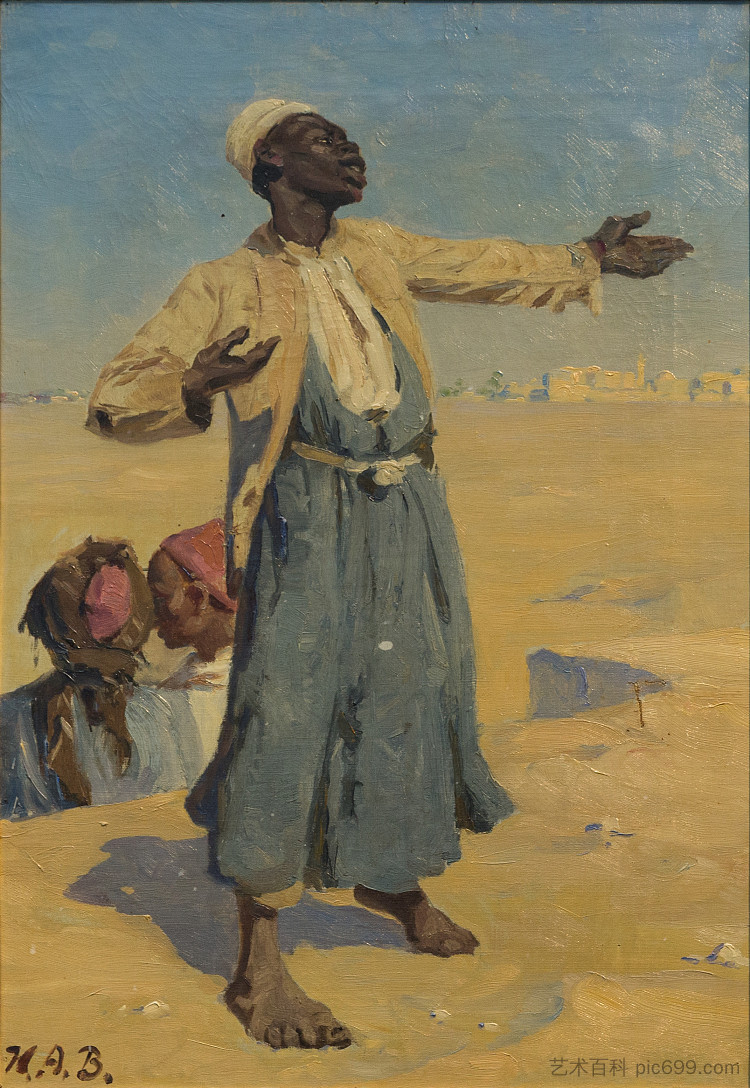 站立的阿拉伯人 Standing Arab (1890)，汉斯·安徒生·布伦德基尔德