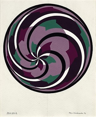 作品92A研究 Studie zu Opus 92A (1972)，汉斯亨特雷特