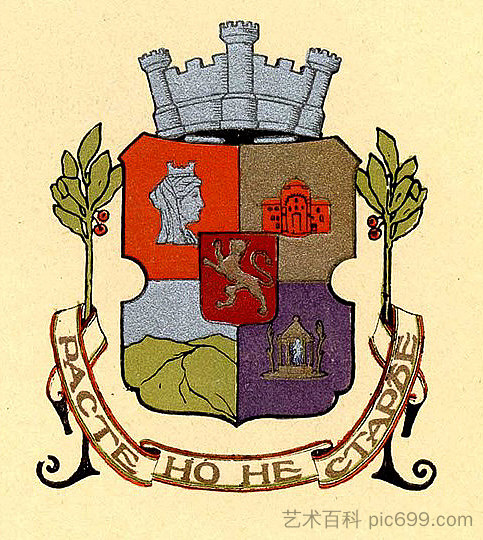 索非亚国徽 Coat of Arms of Sofia (c.1900; Bulgaria  )，哈拉兰皮·塔切夫