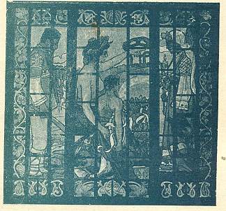 窗口的项目 Project for a Window (1905; Bulgaria                     )，哈拉兰皮·塔切夫