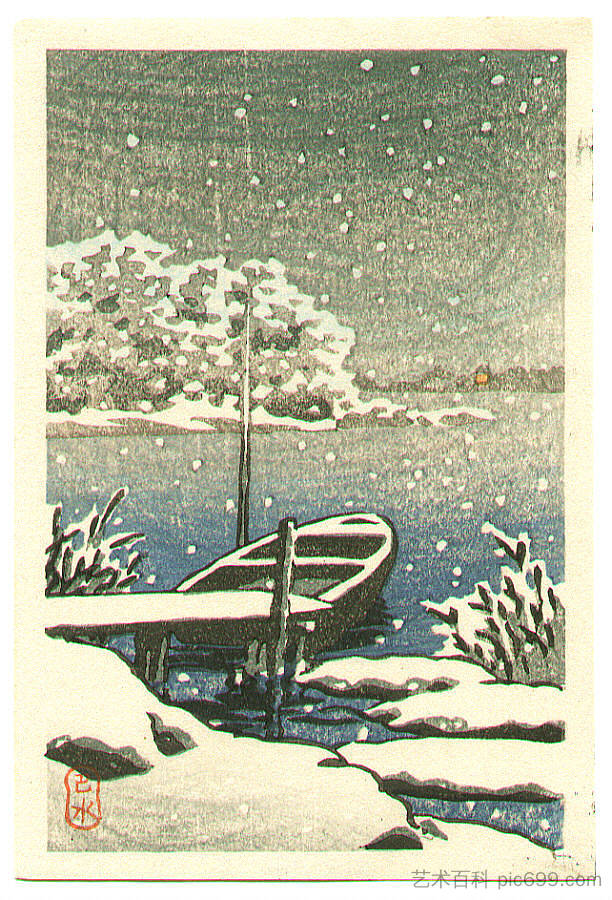 下雪天的船 Boat on a Snowy Day (1930)，川濑巳水