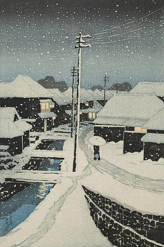 寺岛村的晚雪 Evening Snow at Terashima Village (1920)，川濑巳水