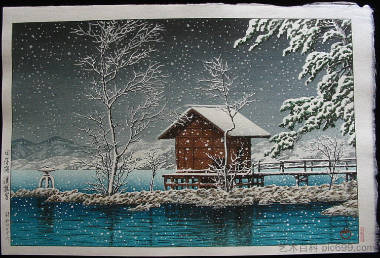 田泽湖雪中的关秀神社 Kansau Shrine in Snow at Lake Tazawa (1927)，川濑巳水