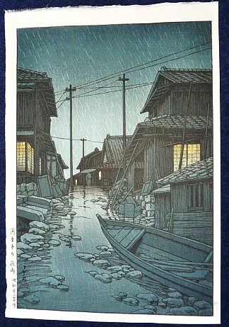 茨城县河原湖的夜雨 Night Rain at Kawarako, Ibaraki (1947)，川濑巳水
