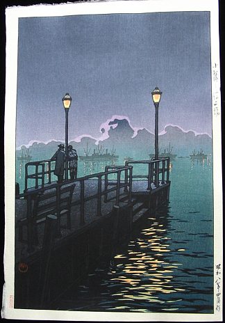 小樽码头，夜晚的海港 Pier at Otaru, Harbour at Night (1933)，川濑巳水