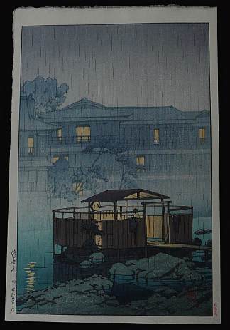 修善寺温泉的雨 Rain at Shuzenji Spa (1933)，川濑巳水