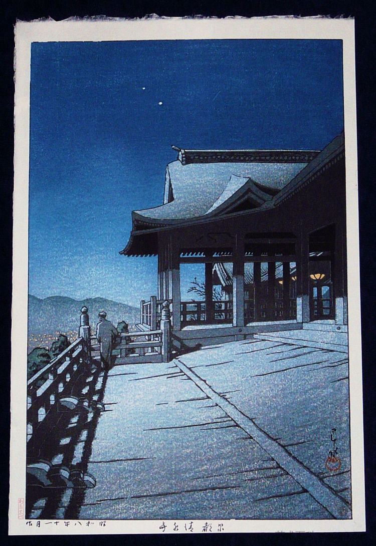 京都清水寺的自画像 Self-Portrait at Kiyomizu Temple, Kyoto (1933)，川濑巳水