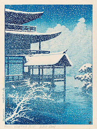 湖上的雪 Snow on Lake (1922; Japan                     )，川濑巳水
