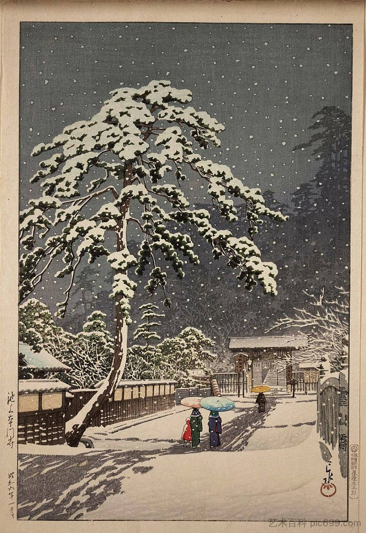 池上本门寺 Ikegami Honmonji (1931)，川濑巳水