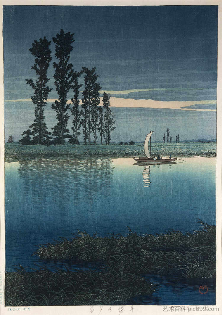 牛堀之夜 Evening of Ushibori (c.1930)，川濑巳水