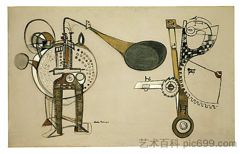 安特罗二世 Antro II (1949)，海达·斯特恩