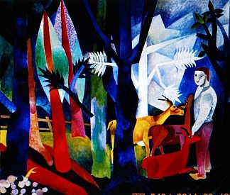 在森林里 In The Forest (1916)，海因里希·坎彭多克