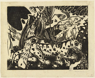 老虎 The Tiger (1916)，海因里希·坎彭多克