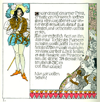 公主与养猪人 1 Die Prinzessin Und Der Schweinehirt 1 (c.1897)，海因里希·勒夫勒
