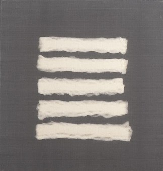 5 件棉絮 5 Pieces of Cotton Wool (1962)，亨克皮特斯