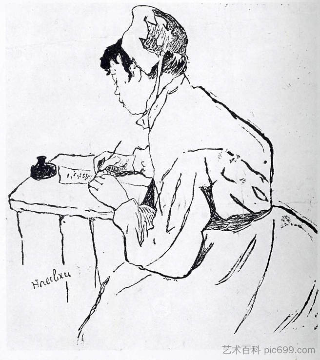 圣拉扎尔,歌名 A Saint Lazare, Song Title (1887),亨利·玛丽·雷蒙·德·图卢兹·劳特累克