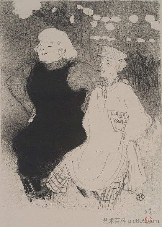 红磨坊 L'佛朗哥联盟俄罗斯 Moulin Rouge L `Union Franco Russian (c.1894),亨利·玛丽·雷蒙·德·图卢兹·劳特累克