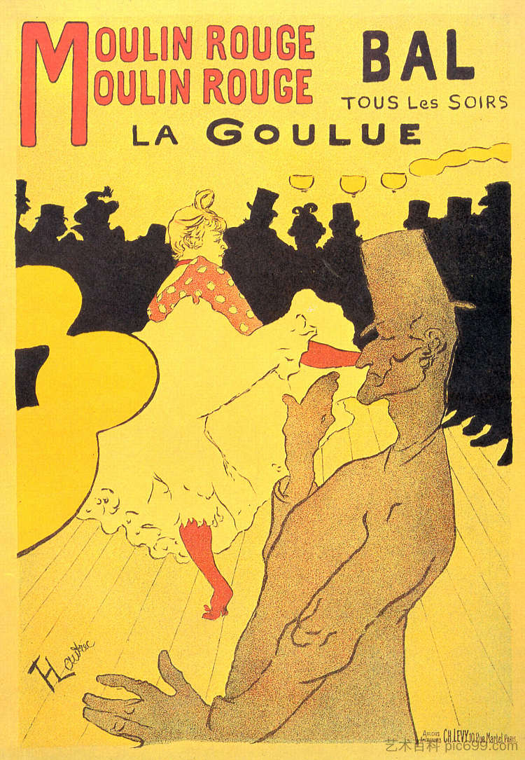红磨坊拉古鲁 Moulin Rouge La Goulue (1891),亨利·玛丽·雷蒙·德·图卢兹·劳特累克