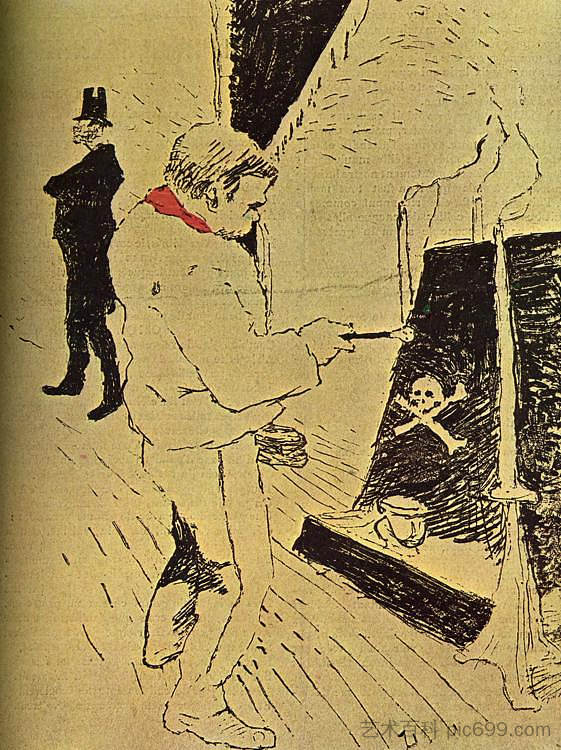 最后一滴 The Last Drop (1887),亨利·玛丽·雷蒙·德·图卢兹·劳特累克