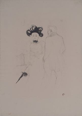 亚恩和安托万，在困难的时代 Yahne et Antoine, dans l0age difficile (c.1895)，亨利·玛丽·雷蒙·德·图卢兹·劳特累克