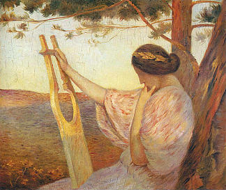 松树七弦琴的女士 Lady with Lyre by Pine Trees (1890)，亨利马丁