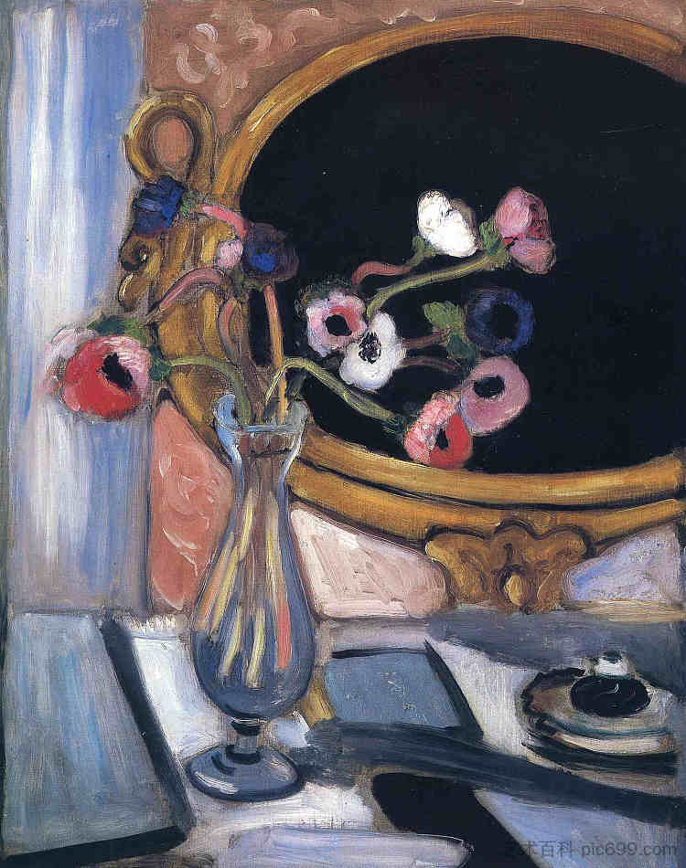 海葵和魔镜 Anemone and Mirror (1920)，亨利·马蒂斯