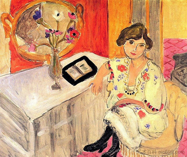 读书女人，做白日梦 Reading Woman, Daydreaming (1921)，亨利·马蒂斯