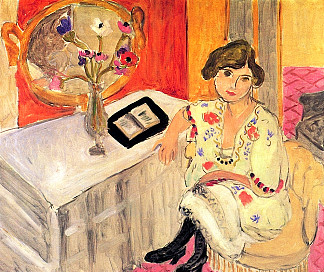 读书女人，做白日梦 Reading Woman, Daydreaming (1921)，亨利·马蒂斯