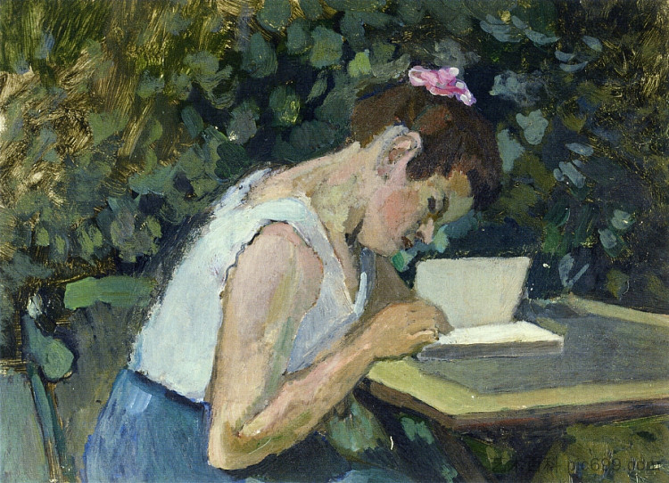 在花园里读书的女人 Woman Reading in a Garden (1902 - 1903)，亨利·马蒂斯